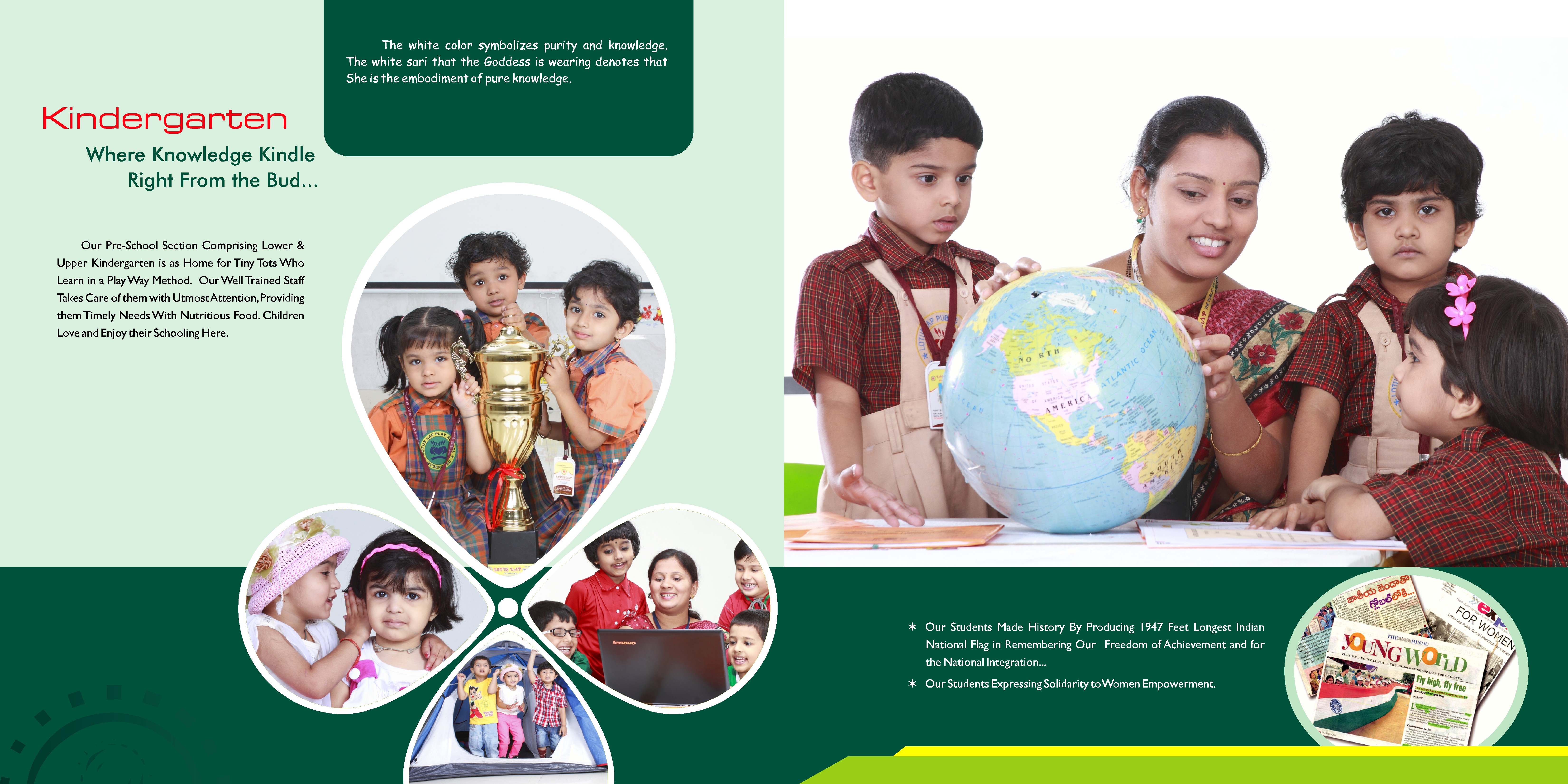 School Image 1