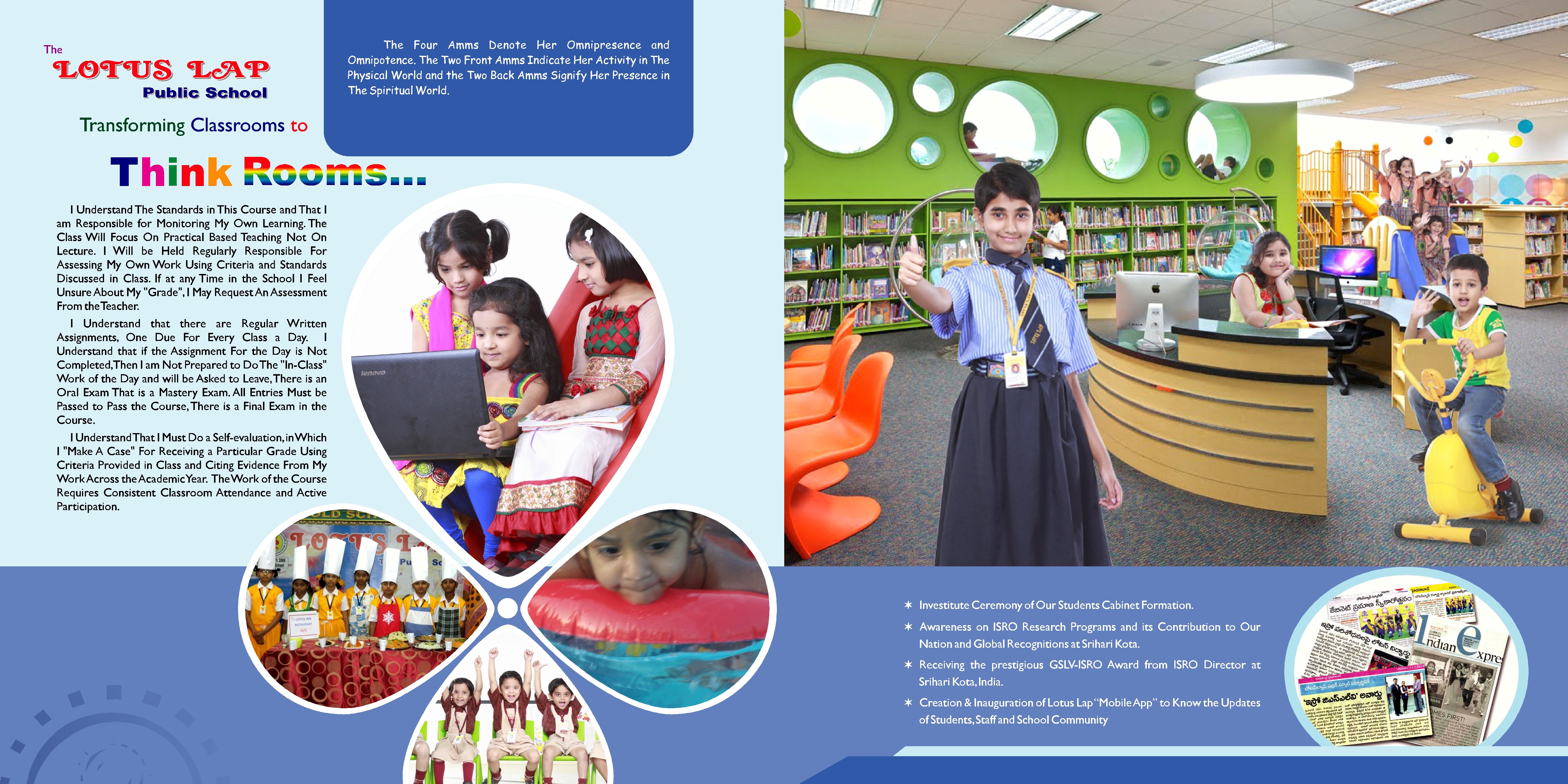 School Image 2