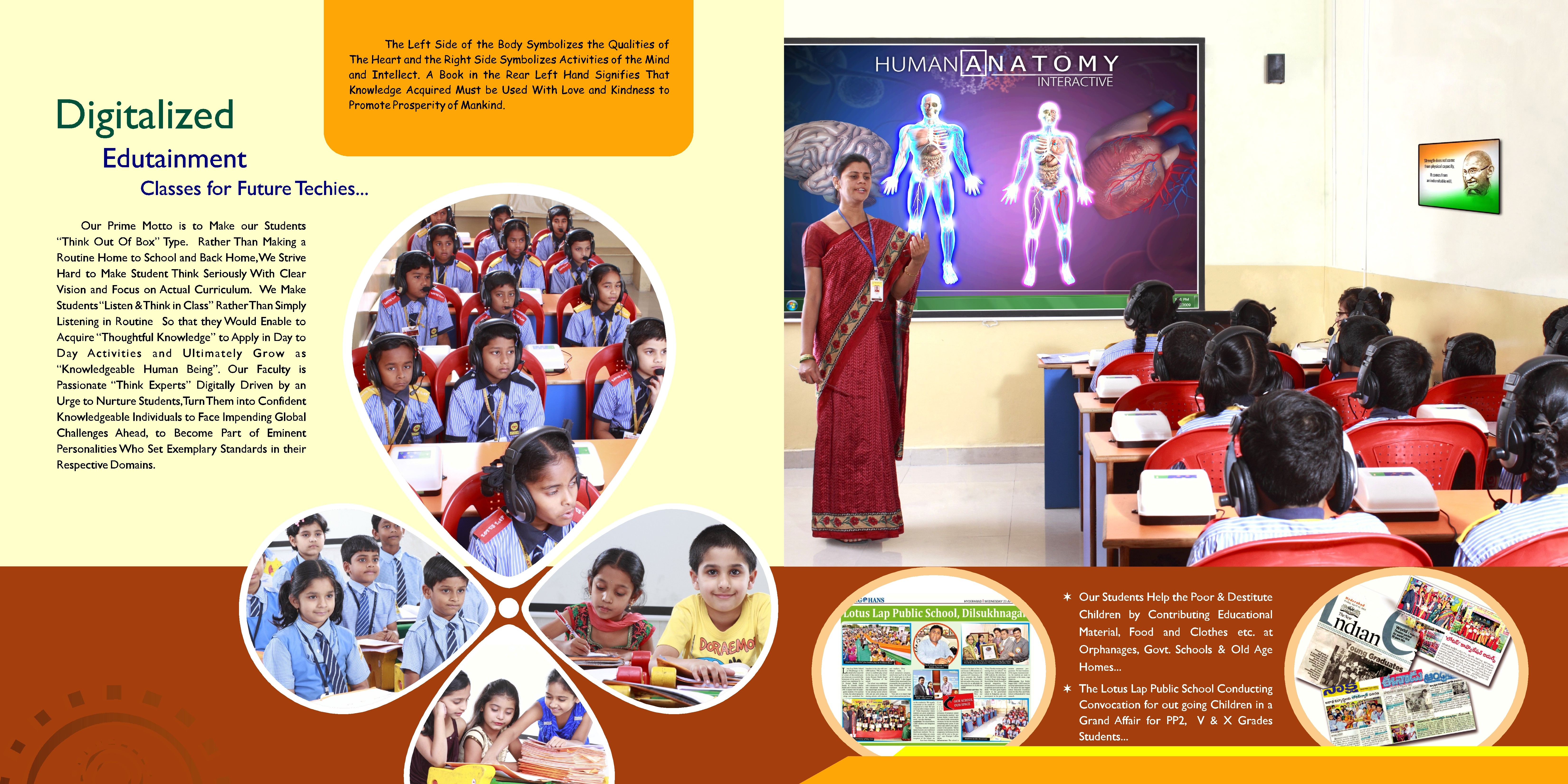 School Image 3