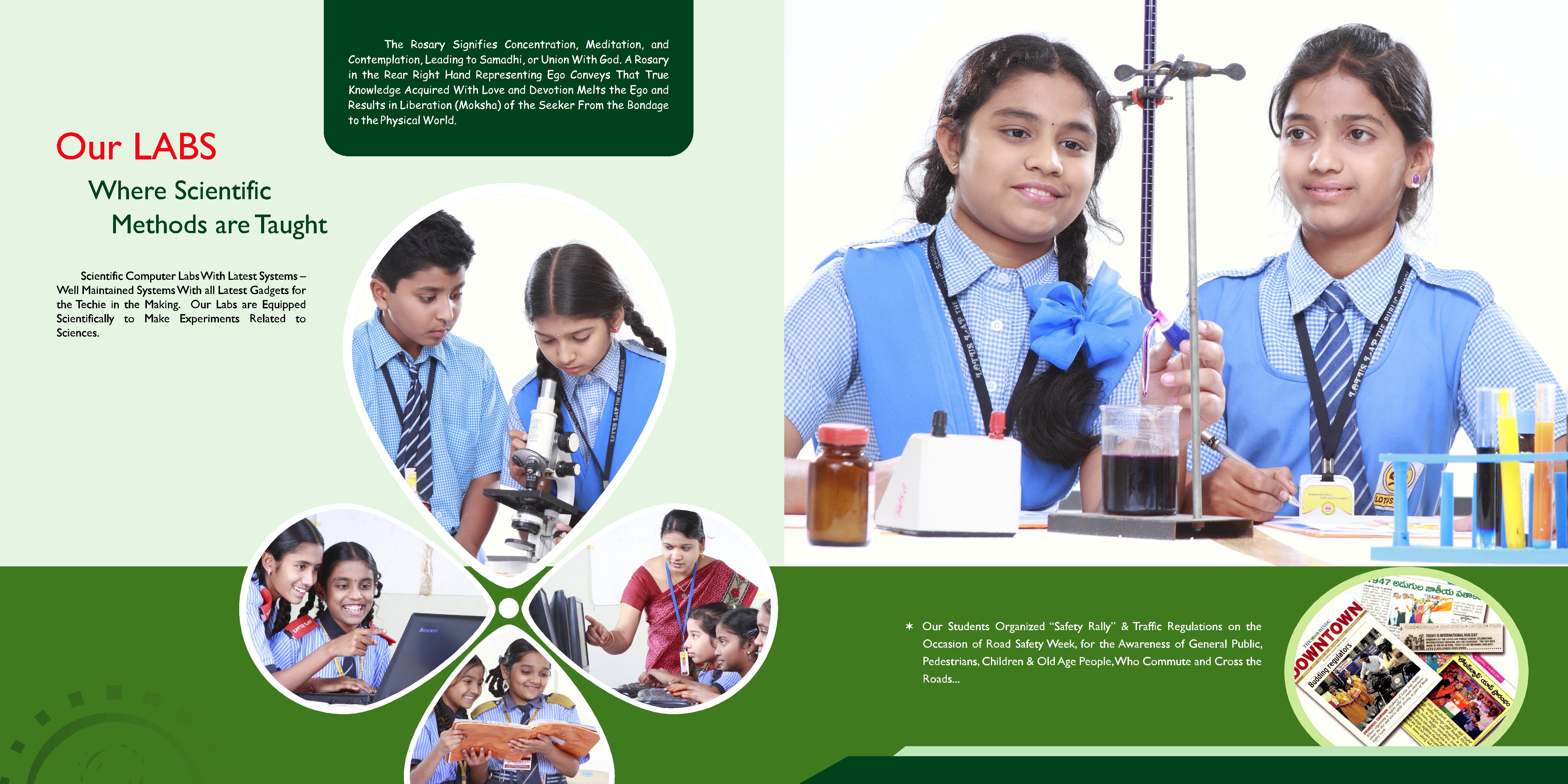 School Image 4