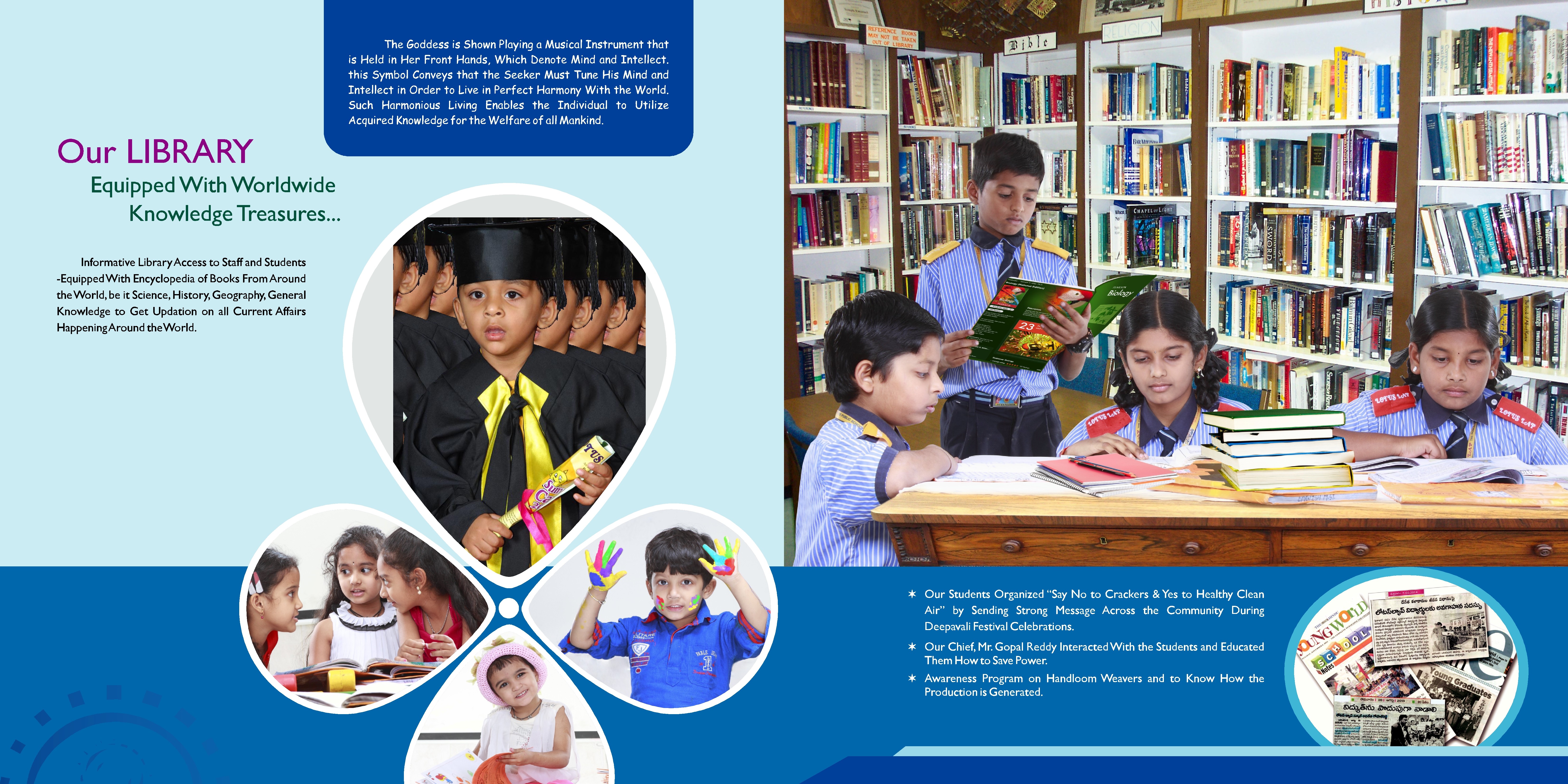 School Image 5