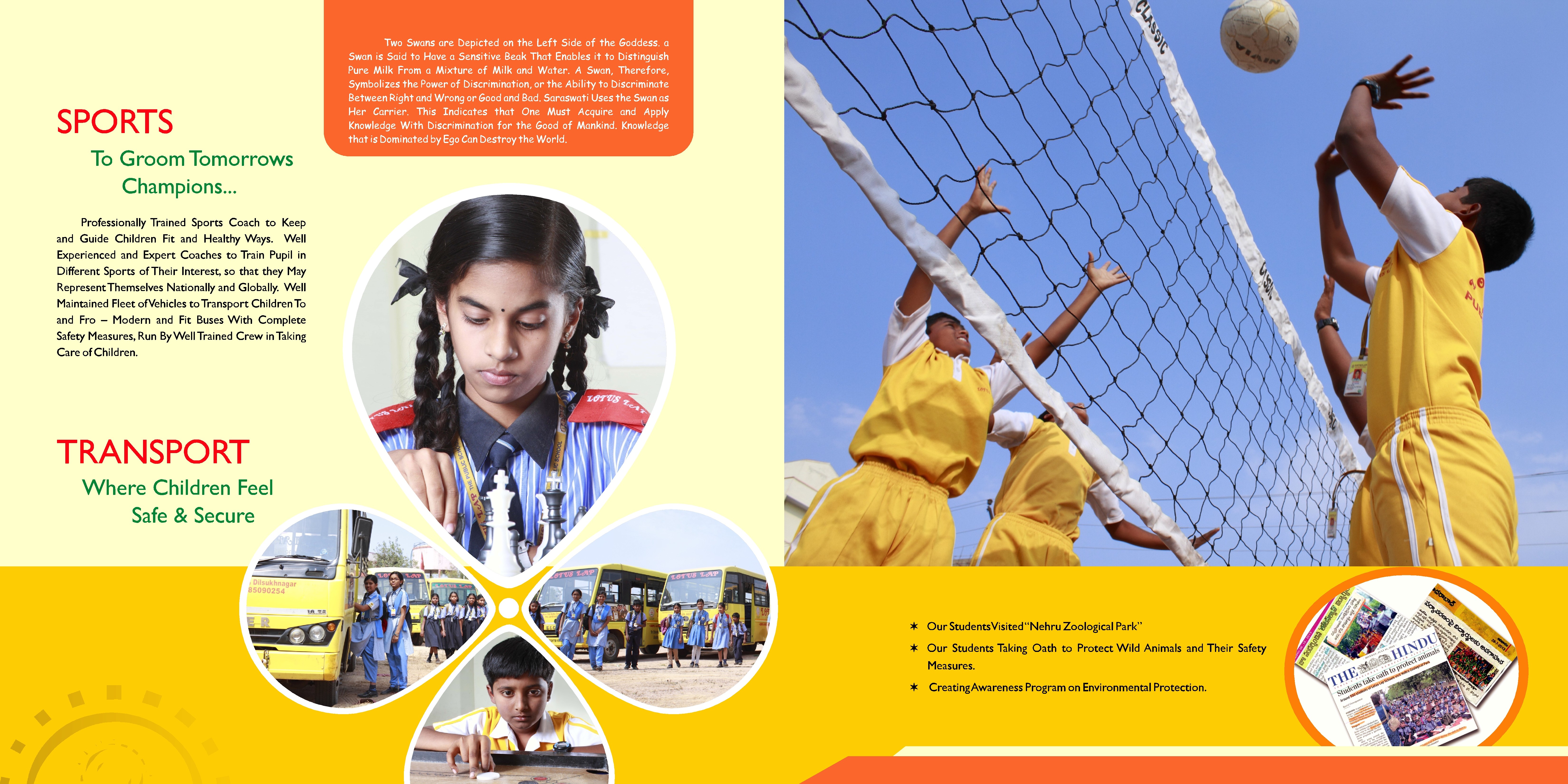 School Image 6